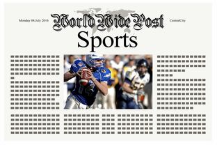 AYX体育-体育新闻中心推动体育知识科普平台建设,体育新闻介绍